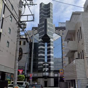 'Ichibankan Building' by Minoru Takeyama (StreetView)