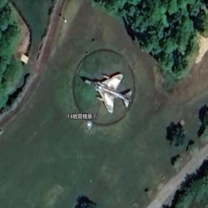 Japanese F-4 in Chikujō, Japan (#5) - Virtual Globetrotting