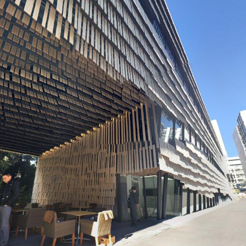 'Daiwa Ubiquitous Computing Research' by Kengo Kuma in Tokyo, Japan 