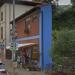 World's thinnest house