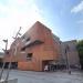 'Art and Design Centre' by Estudio Carme Pinós