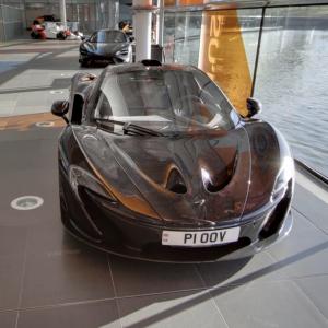 Mclaren P1 (StreetView)