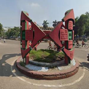 Zero kilometre mark of Bangladesh (StreetView)