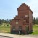 Rockford Pump House