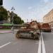 Destroyed Russian 2S19 SPG