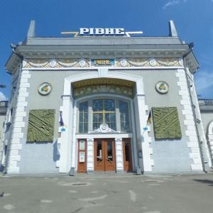 Rivne Station in Rivne, Ukraine - Virtual Globetrotting