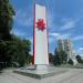 Rivne stele