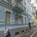 Embassy of South Korea, Kyiv, Ukraine