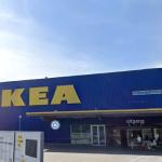 IKEA Eindhoven