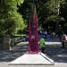 'Parabolic Light' by Fred Eversley
