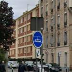 Tram sign
