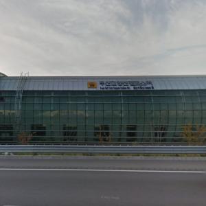 Pusan National University Yangsan Campus station (StreetView)