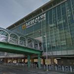Namyangsan station