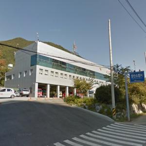 Yangsan Fire Station (StreetView)