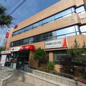 Yangsan Post Office (StreetView)