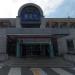 Mulgeum station
