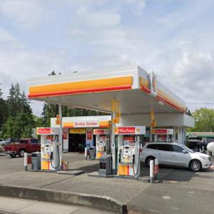 Full Service Gas Station (StreetView)