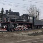 ER-738-73