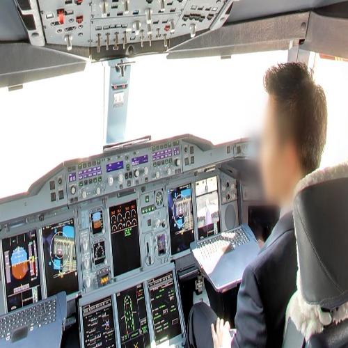 Inside the plane in Bangkok, Thailand (Bing Maps)