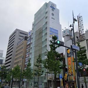 'Kinkisangyo Shinkumi Namba Branch' by Shin Takamatsu (StreetView)