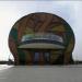 Shaman's Drum pavilion
