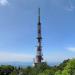 Sveta Gera telecom tower