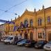 Croatian National Theater
