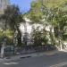 Candido Portinari's house (deceased)