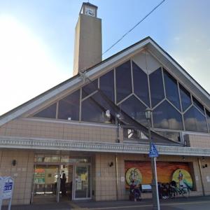 Yōkaichi Station (StreetView)