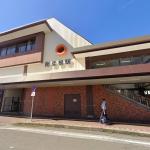 Minami-Hikone Station