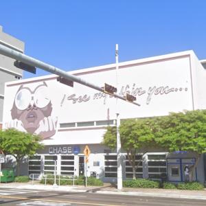 'I See Myself in You' by Hank Willis Thomas and Nekisha Durett (StreetView)