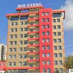 Ikh Zasag University