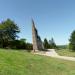 Halifax Explosion Memorial Bell Tower