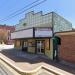 Yancey Theater