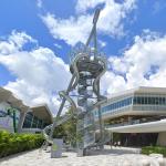 'Aventura Slide Tower' by Carsten H&ouml;ller