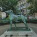 Watchdog statue