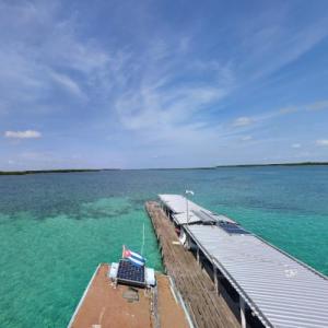 Fish Process Station (StreetView)