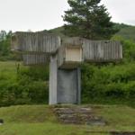 'Monument to the Fallen Fighters of the National Liberation War' by Mirko Radulović & Neboj&scaron;a Loatinović