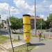 LEGO street art
