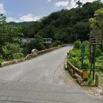 Las Caba&ntilde;as Bridge