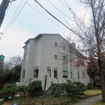 Iranian Military Attache Residence - Former