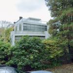 'House Mees' by Gerrit Rietveld