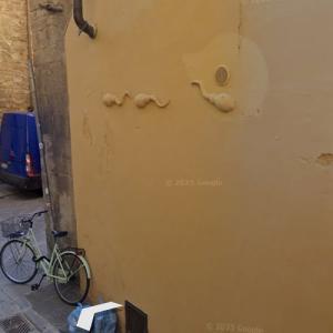 Sperm wall (StreetView)
