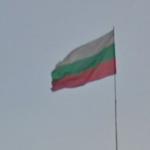 Bulgarian flag