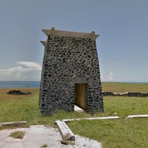 Bingcuo (StreetView)