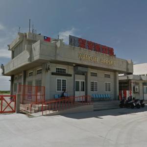Wang-an Airport (StreetView)