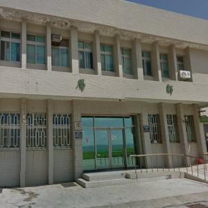 Wang-an Post Office (StreetView)