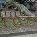 Dinosaur