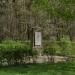 Monument to Gross-Rosen concentration camp victims