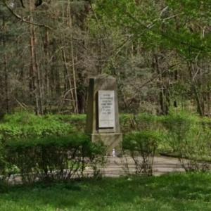 Monument to Gross-Rosen concentration camp victims (StreetView)